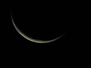 LUA QUASE NOVA